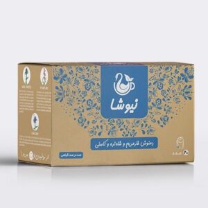 Newsha Herbal Tea Blend: Thistle, Fumitory & Chicory 70 gr (10x)