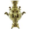 Samovar en laiton persan, théière décorative à charbon 3 litres