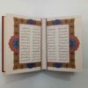 Le Bustan de Saadi Shirazi (Édition Farsi avec cadre décoratif)