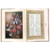 Le Divan de Hafez Shirazi avec boîte (Farsi)