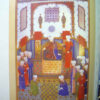 Shahnameh par Ferdowsi (Farsi, Couverture rigide avec cadre décoratif)