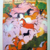 Shahnameh par Ferdowsi (Farsi, Couverture rigide avec cadre décoratif)