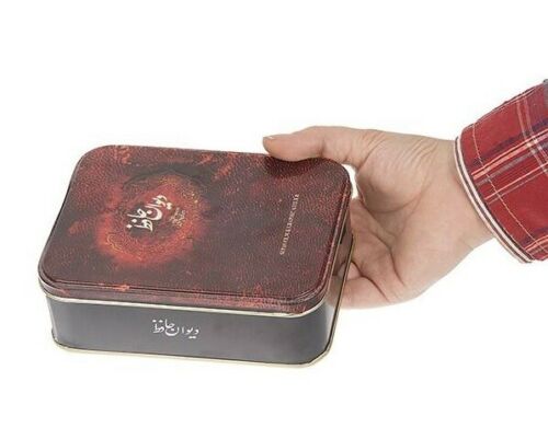 Le Divan de Hafez Shirazi avec boîte en métal (Farsi)