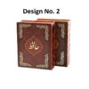 Le Divan de Hafez Shirazi (Persan & Anglais)