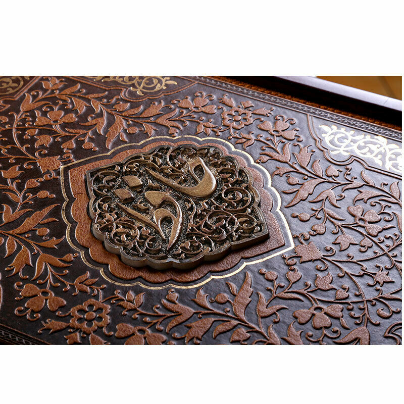 Le Divan de Hafez Shirazi (Persan & Anglais)