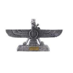 Figurine historique d’Ahura Mazda Farvahar grise – Figurine perse