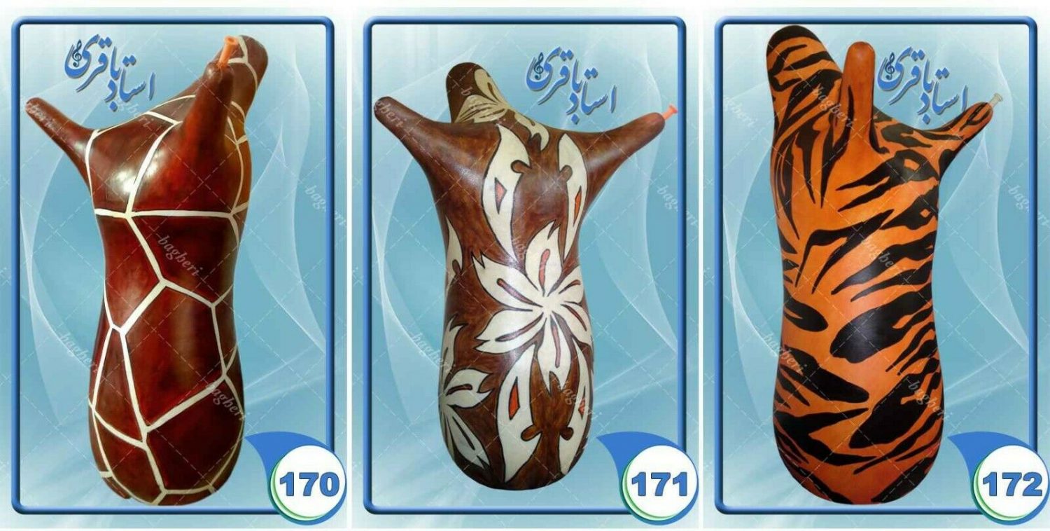 Cornemuse Perse de Haute Qualité – Ney Anban