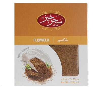 Graines de flixweed Premium – Khakshir au goût doux et légèrement noisetté pour les boissons persanes traditionnelles – 5 x 150 g