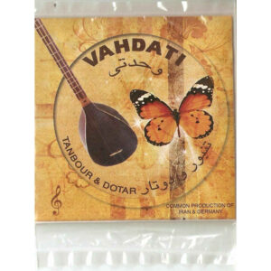 Cinq (5) packs de cordes pour Tanbur & Dutar persans