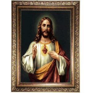 Tapis Pictural Représentant le Christ