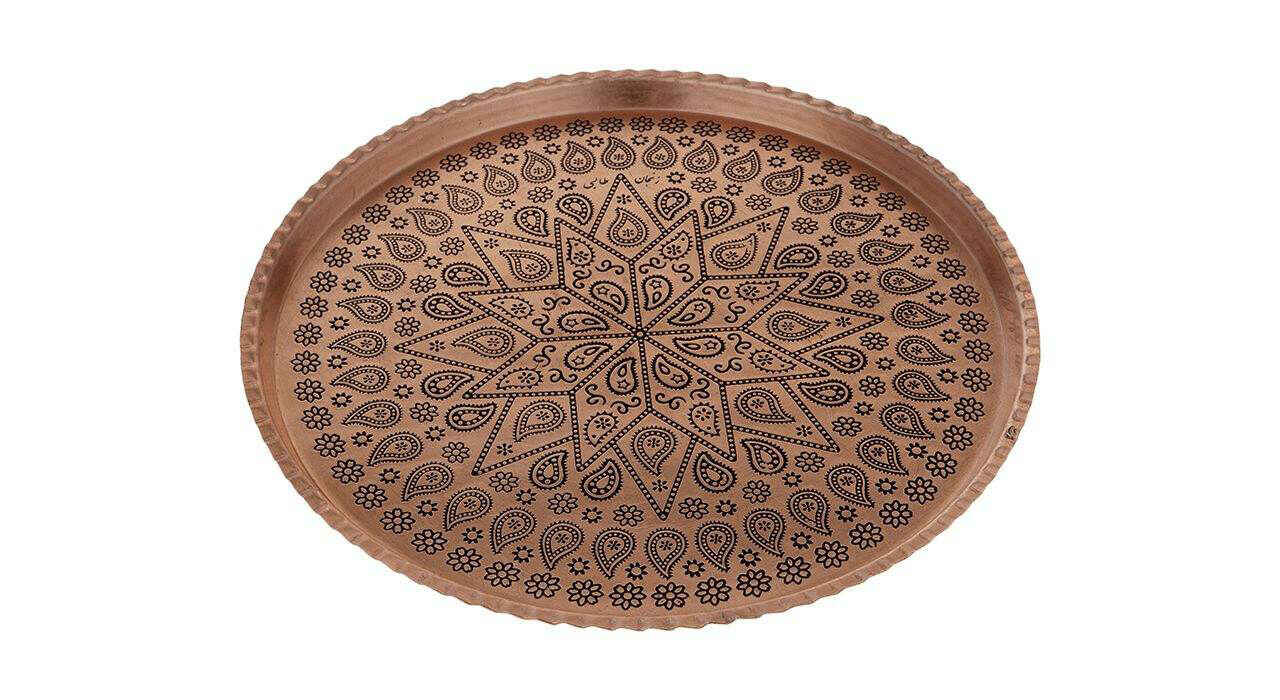 Plat de Service Persan en Cuivre Traditionnellement Martelé 040