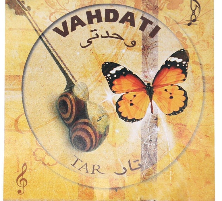 Pack de cordes pour Tar persan modèle Vahdati