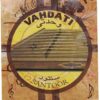 Pack de cordes pour Santur persan modèle Vahdati
