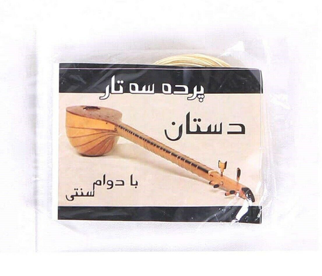 Pardeh ou frette pour Setar persan – Modèle Dastan