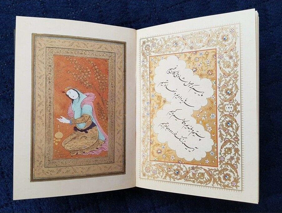 Rubaiyat d’Omar Khayyam – Édition de poche (farsi)