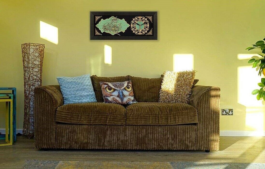 Horloge Murale Islamique Traditionnelle avec Incrustation du Verset Ayatolkorsi