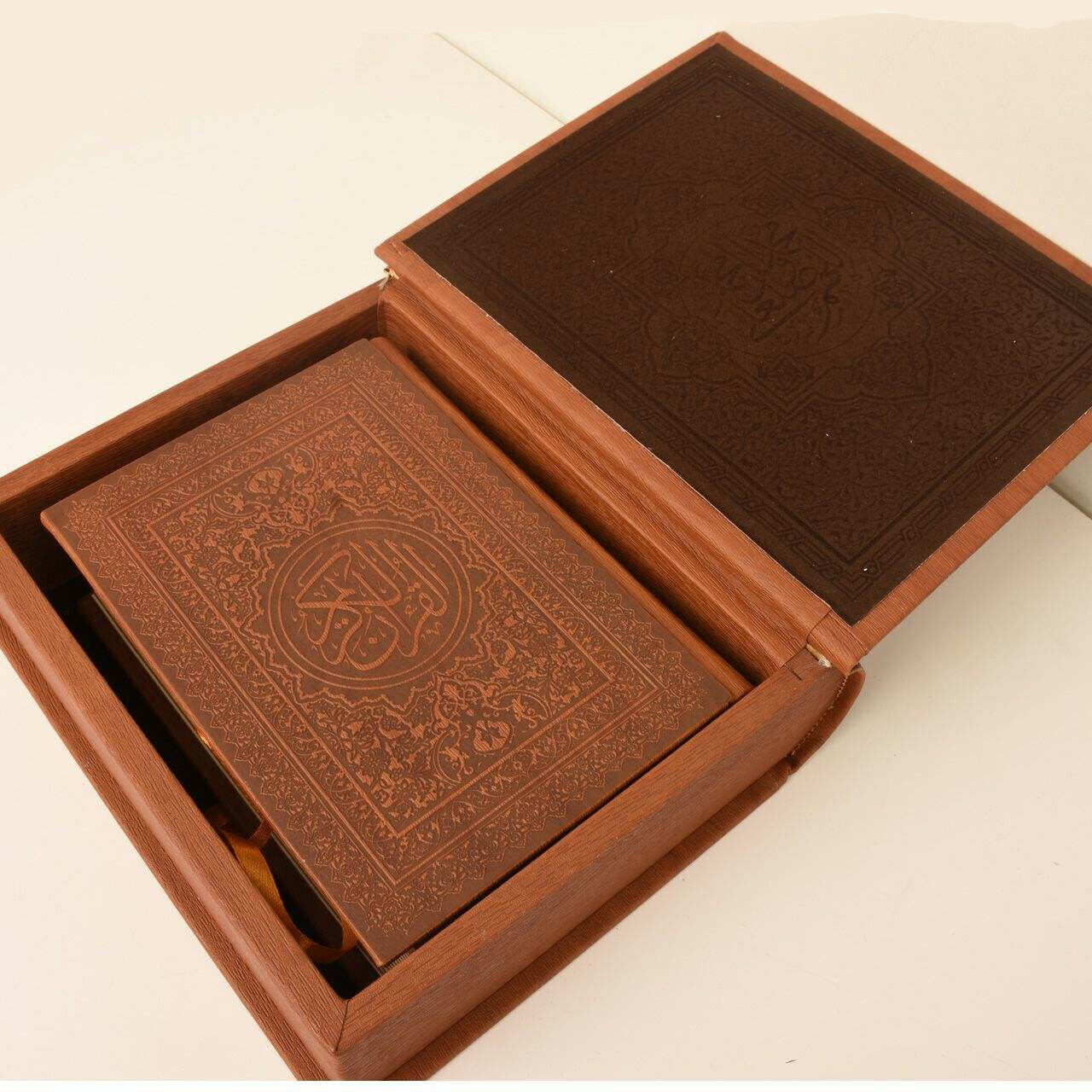 Livre du Saint Coran avec traduction persane