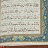Coran de poche avec script Othman Taha