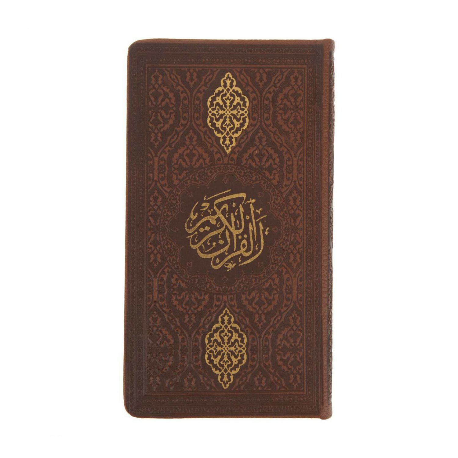 Coran de poche avec script Othman Taha