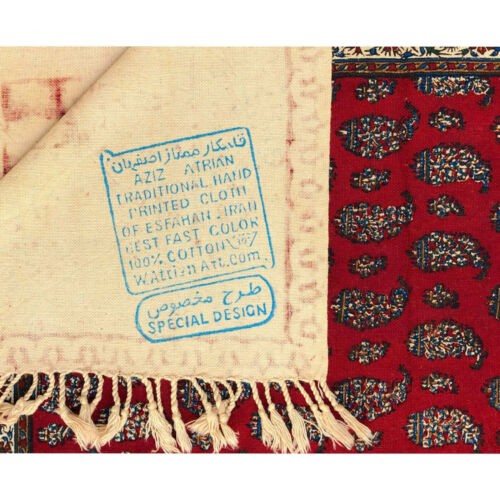 Nappe Persane : Impression Traditionnelle Kalamkari d’Isfahan G142