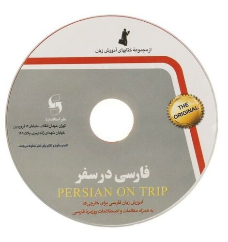 Guide de conversation persan avec CD (Livre de phrases persanes)