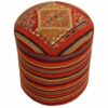 Pouf kilim ottoman authentique d’origine Iran, fait main