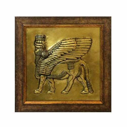 Art encadré en laiton gravé persan – Symbole ancien