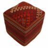 Pouf kilim ottoman authentique d’origine Iran, fait main