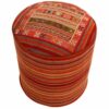 Pouf kilim ottoman authentique d’origine Iran, fait main G2