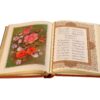 Ghazaliyat de Shams-e Tabrizi (Bilingue Persan & Anglais)