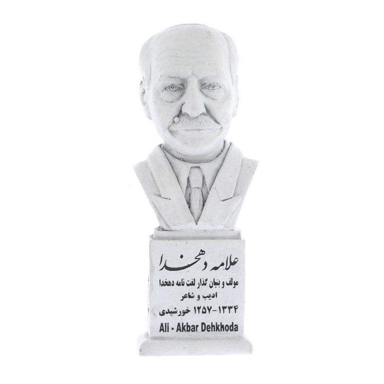 Buste d'Ali-Akbar Dehkhoda – Écrivain et philologue iranien
