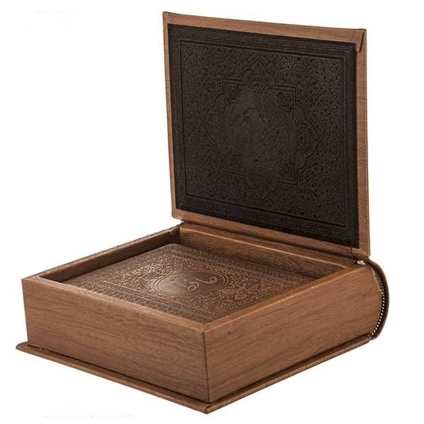 Le Divan de Hafez avec boîte (Farsi)