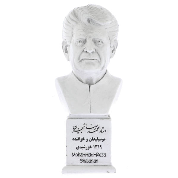 Buste de Mohammad-Reza Shajarian – Chanteur iranien