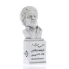 Buste d'Ahmad Shamlou – Poète et écrivain iranien