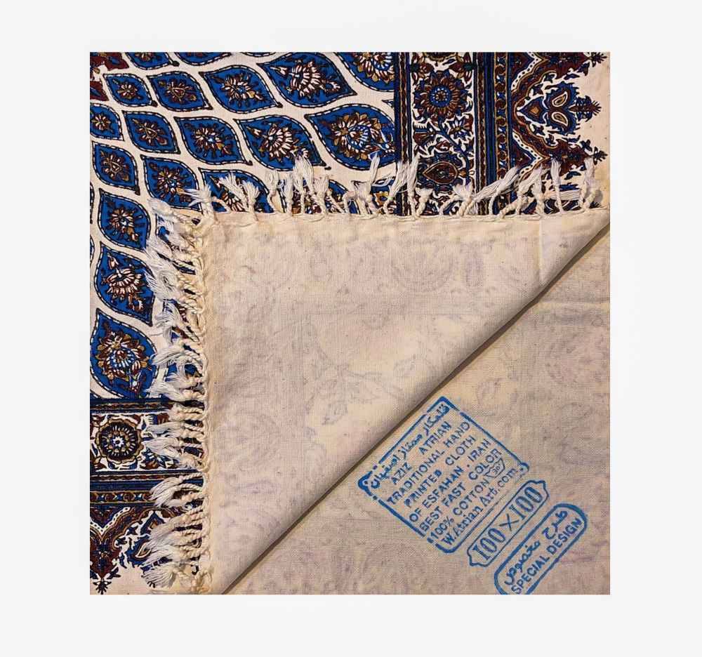 Nappe Persane : Nappe Traditionnelle à Impressions au Bloc Kalamkari d’Ispahan G127