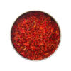 Pétales de carthame séchés - 200g - Ingrédient culinaire vibrant et savoureux