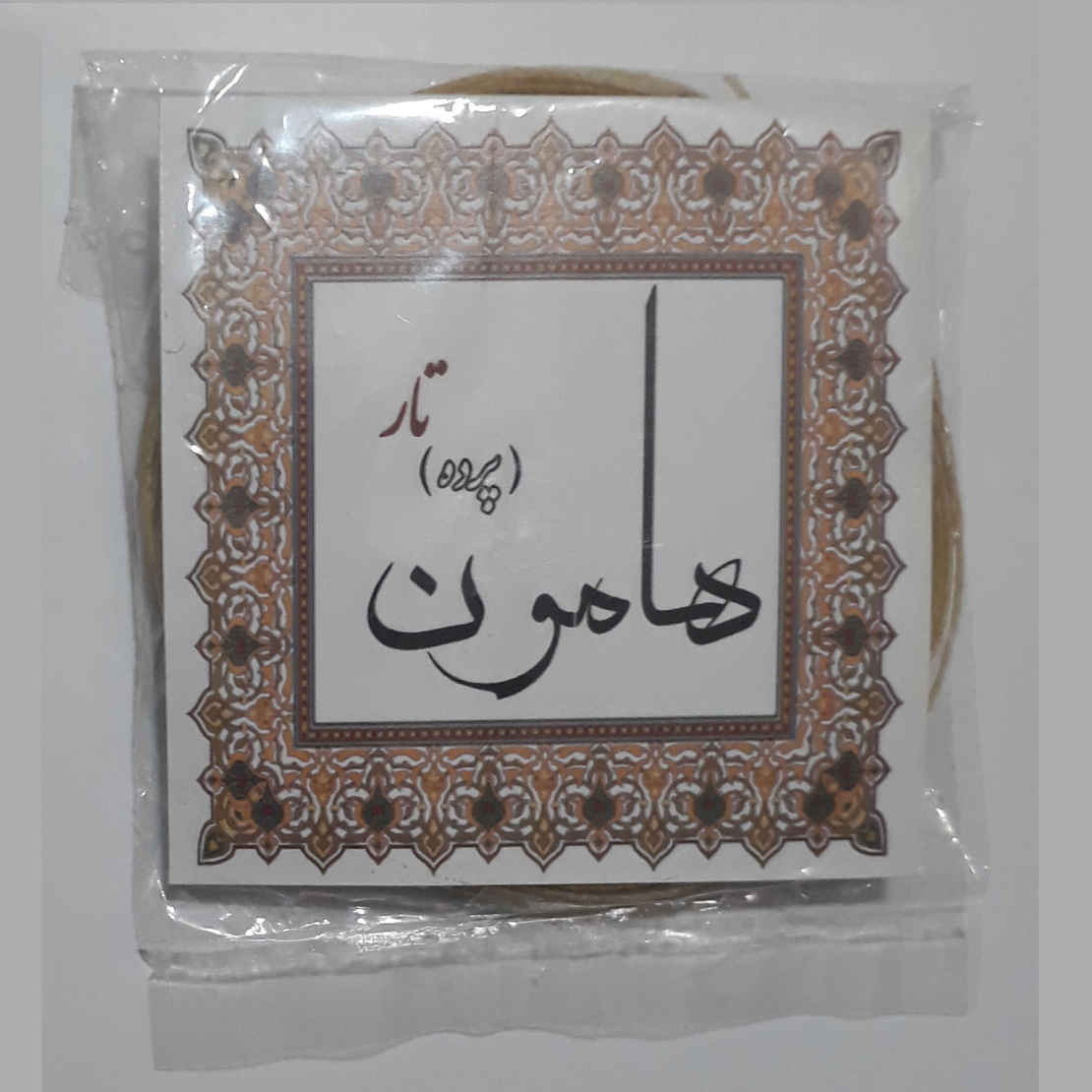 Pack de pardeh ou frettes pour Tar persan – Modèle Hamon