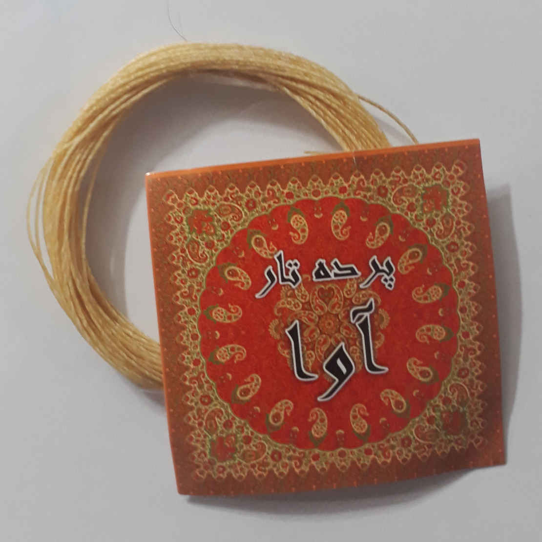 Pack de frettes pour Tar persan – Modèle Ava A