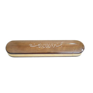 Boîte de Rangement pour Marteaux de Santur Persan Modèle Kh