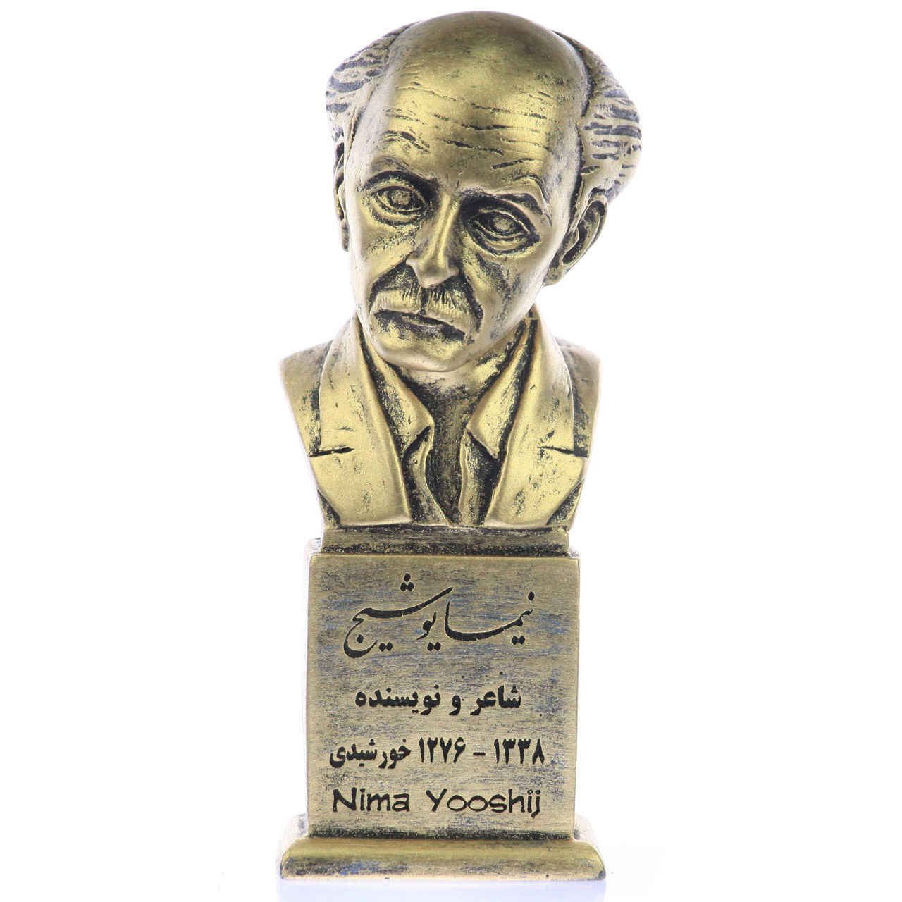 Buste de Nima Yooshij – Poète iranien