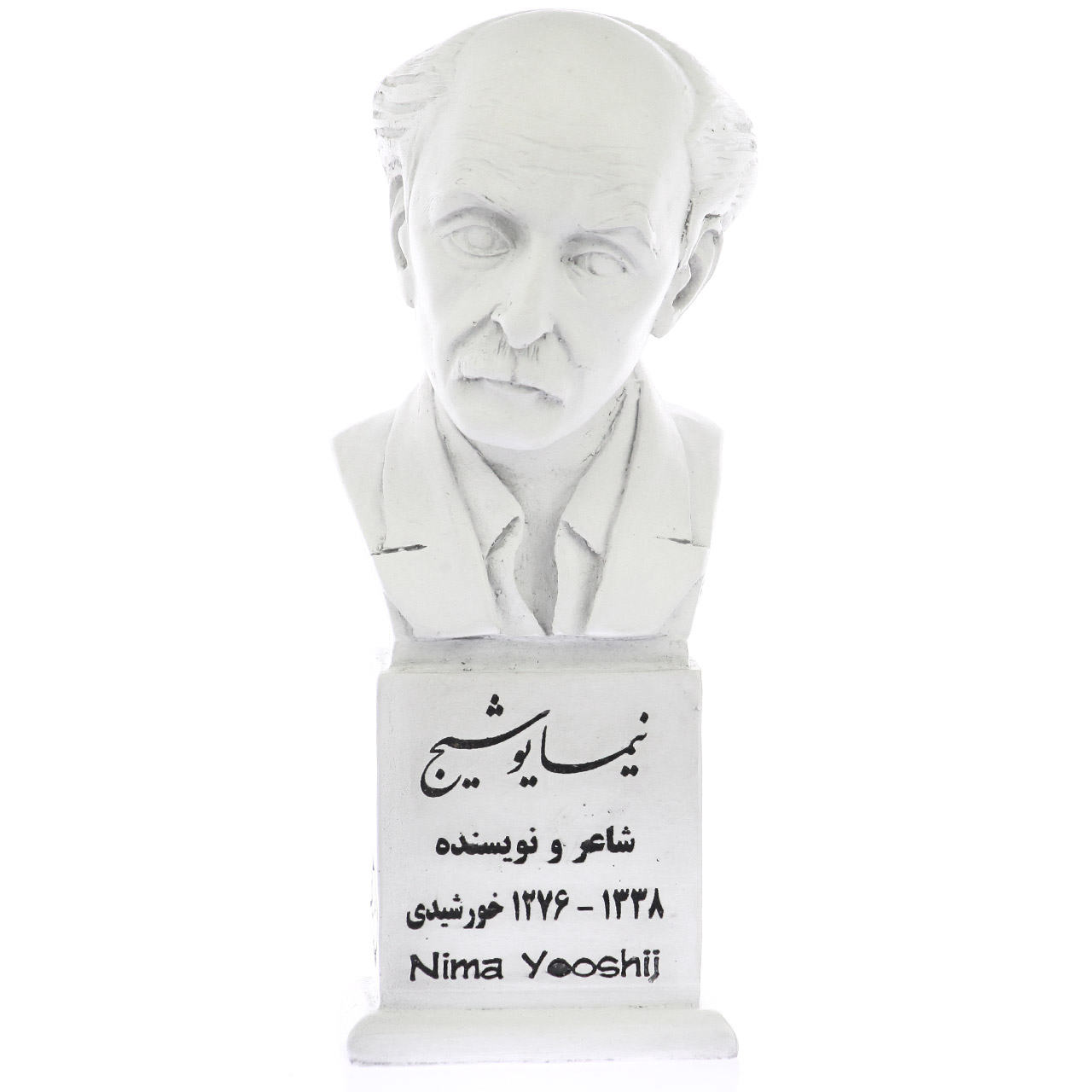 Buste de Nima Yooshij – Poète iranien