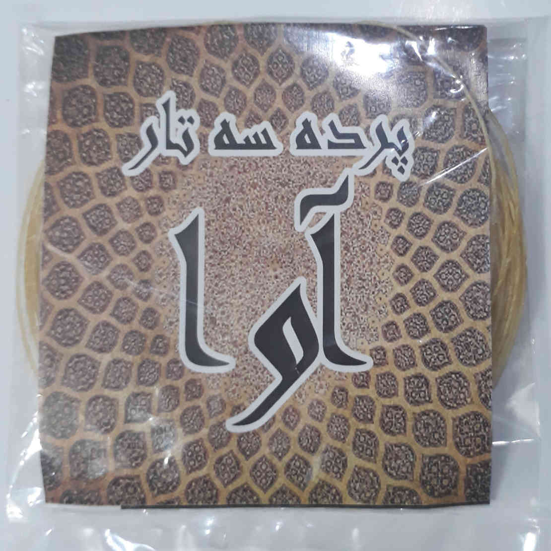 Pack de pardeh ou frettes pour Setar persan – Modèle Ava S