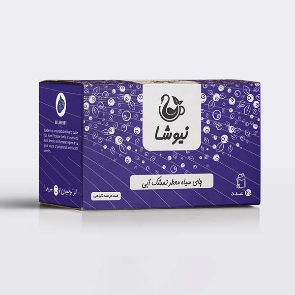 Thé noir aromatisé aux myrtilles Newsha 70 g (lot de 10)
