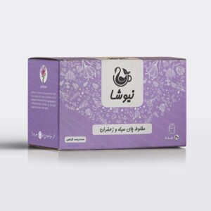 Newsha Saffron Flavored Black Tea Include 20 Pcs Tea Bags 70 gr (10x)