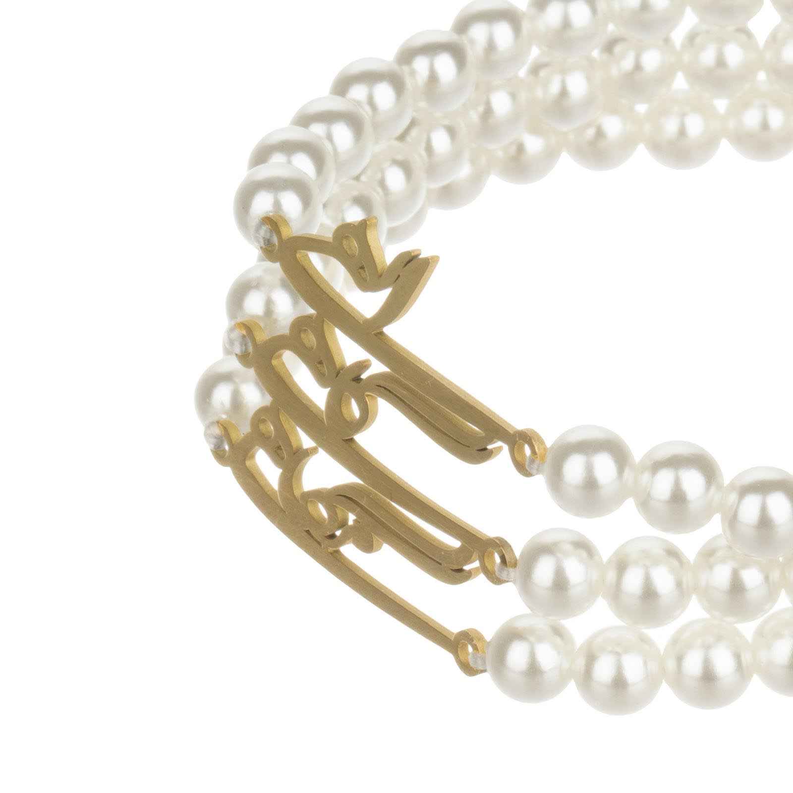 Bracelet Perlé Persan pour Femme – Modèle Morgh Amin