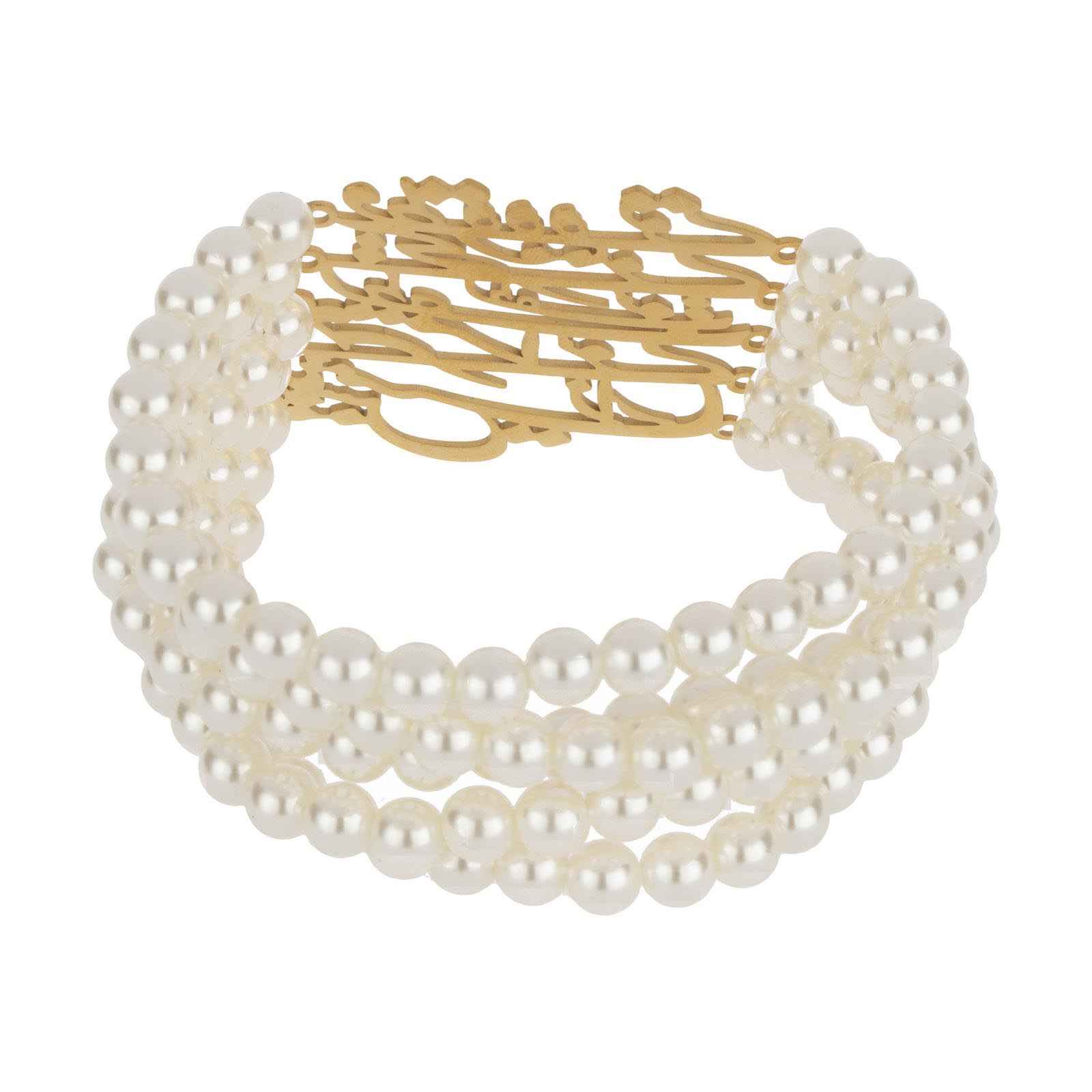 Bracelet Perlé Persan pour Femme – Poème Calligraphié