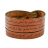 Bracelet en cuir persan pour hommes et femmes - Dariush Marron