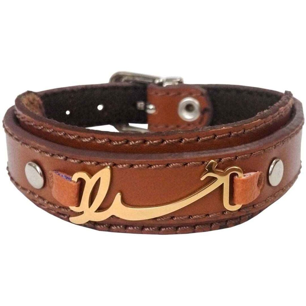 Bracelet en cuir persan pour hommes et femmes - Nom de Dieu