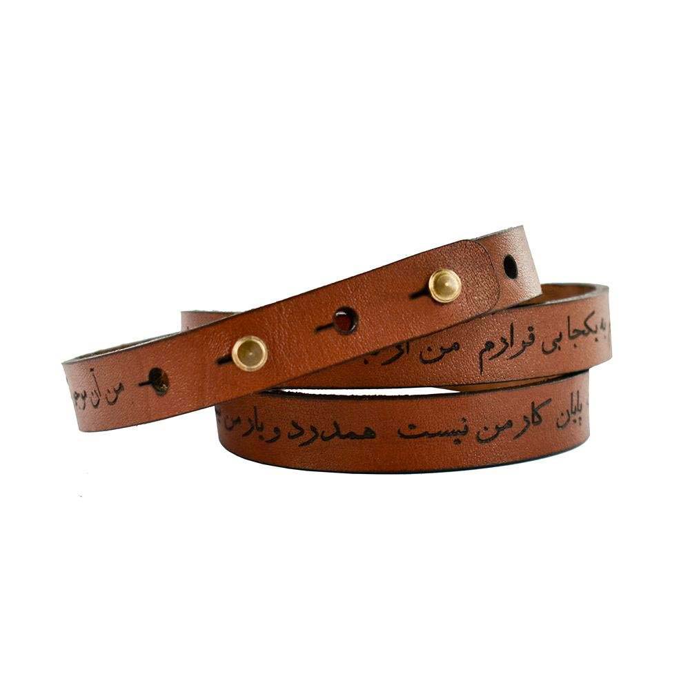 Bracelet en cuir persan pour hommes et femmes – Dariush Marron