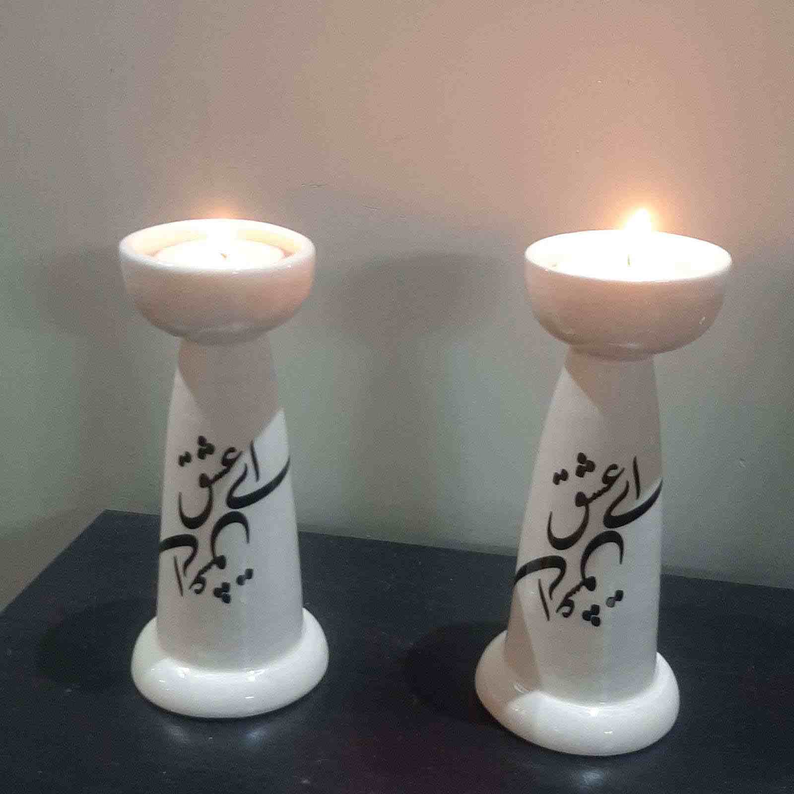 Bougeoir en céramique perse orné d’une calligraphie Mashgh